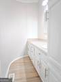 25 Deep Water Road - Photo 26