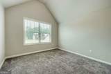 300 Olympian Drive - Photo 21