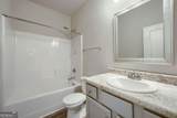 300 Olympian Drive - Photo 24