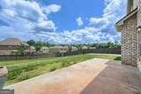 300 Olympian Drive - Photo 26