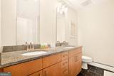 600 College Street - Photo 32