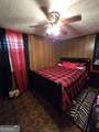 934 Clairmont Avenue - Photo 13