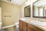 207 Ellington Court - Photo 18