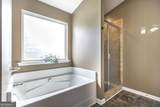 204 Amelia Drive - Photo 16