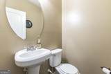 204 Amelia Drive - Photo 3
