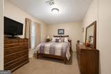 281 Possum Point Drive - Photo 16