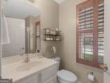 111 Cottage Club Drive - Photo 4