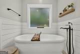 7625 County Line Road - Photo 43