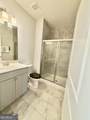 313 Duplin Drive - Photo 29
