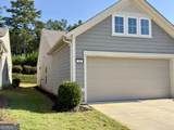313 Duplin Drive - Photo 5