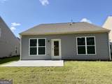 313 Duplin Drive - Photo 6