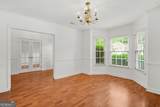 909 Michael Lee Way - Photo 12