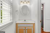 909 Michael Lee Way - Photo 25