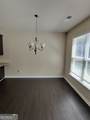 107 Worthing Lane - Photo 4