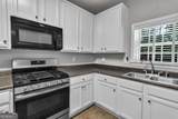 5013 Centennial Commons Drive - Photo 11