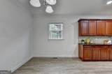2511 Royston Drive - Photo 23