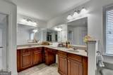 2511 Royston Drive - Photo 55