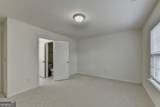 2511 Royston Drive - Photo 68