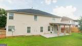 420 Oak Terrace Drive - Photo 33
