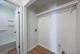 6898 Babbling Brook Drive - Photo 17