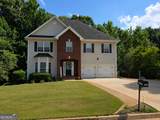 150 Adrians Lane - Photo 2