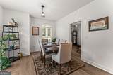 1062 Franklin Road - Photo 53