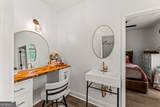 1062 Franklin Road - Photo 61