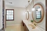 155 Forest Hall Lane - Photo 59