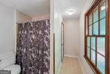 155 Forest Hall Lane - Photo 60