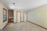 155 Forest Hall Lane - Photo 75