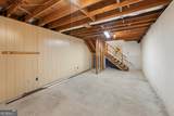 155 Forest Hall Lane - Photo 77
