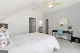 63 Cole Street - Photo 48