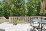 1505 Lake Forest Lane - Photo 10