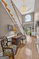 1505 Lake Forest Lane - Photo 17