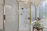 1505 Lake Forest Lane - Photo 49