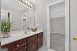 1505 Lake Forest Lane - Photo 61