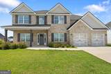 302 Weeping Moss Way - Photo 2