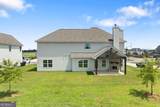 302 Weeping Moss Way - Photo 20