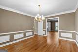5451 Fripp Hollow - Photo 13