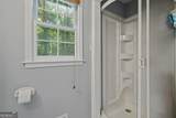 1873 Raintree Court - Photo 14