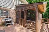 1873 Raintree Court - Photo 18