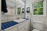 1873 Raintree Court - Photo 35