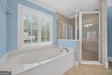 562 Grassmeade Way - Photo 10