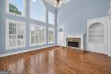 562 Grassmeade Way - Photo 18