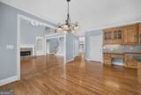 562 Grassmeade Way - Photo 23