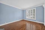 562 Grassmeade Way - Photo 31