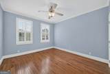 562 Grassmeade Way - Photo 37