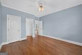 562 Grassmeade Way - Photo 38