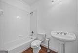 562 Grassmeade Way - Photo 39