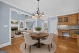 562 Grassmeade Way - Photo 5